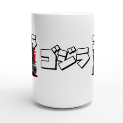 Baby GTR White 15oz Ceramic Mug black